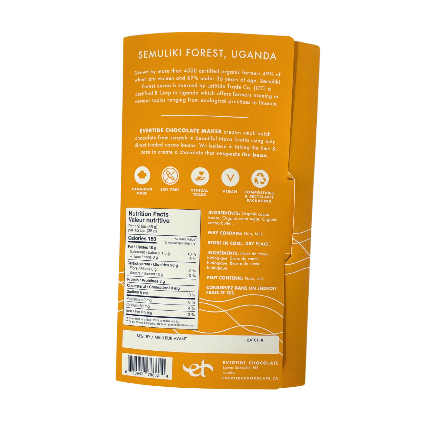 Semuliki Forest, Uganda