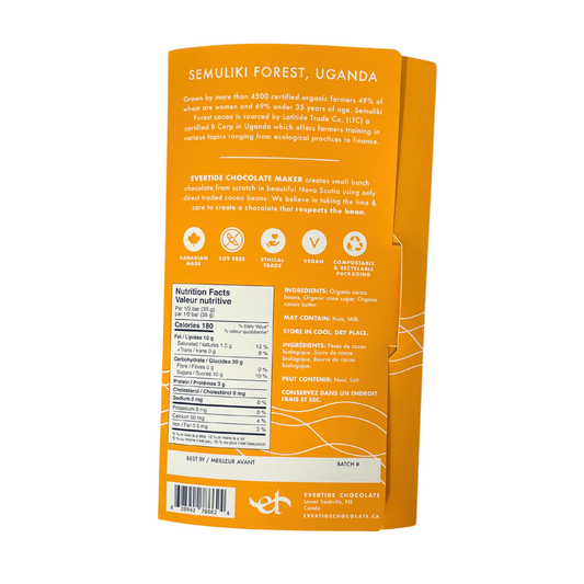 Semuliki Forest, Uganda